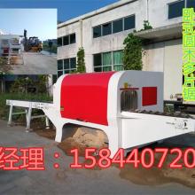 福建省長汀縣中旭機(jī)械設(shè)備制造廠 引領(lǐng)木材加工自動(dòng)化，一站式供應(yīng)全自動(dòng)圓木設(shè)備