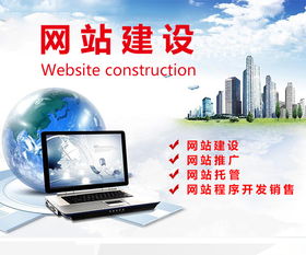 企業(yè)網(wǎng)站建設(shè)的意義何在？讓南京網(wǎng)站建設(shè)公司為您詳解