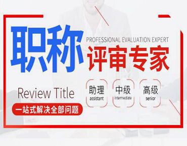 重慶堅(jiān)果教育信息咨詢服務(wù) 專注專業(yè)，助力教育信息精準(zhǔn)對接