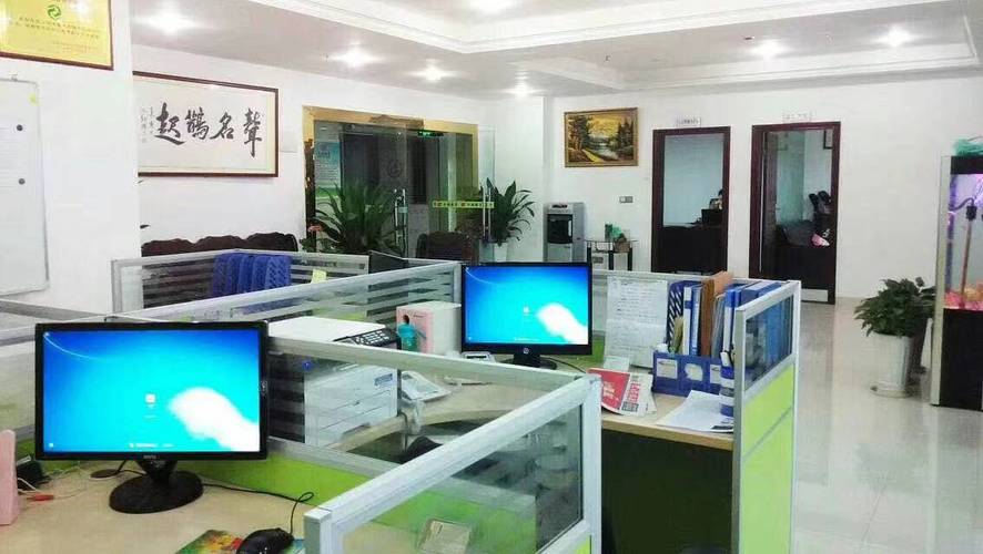魏子超,公司經(jīng)營(yíng)范圍包括:招生,招考信息咨詢服務(wù)(不得從事