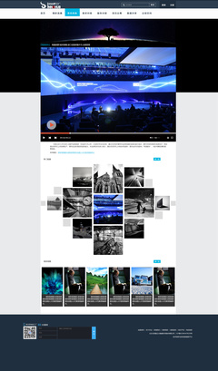 雙創(chuàng)夢(mèng)工廠 網(wǎng)頁與網(wǎng)站設(shè)計(jì)的創(chuàng)新之路