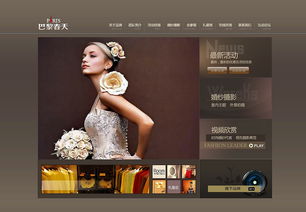 凱娜設計 以精品網頁塑造卓越企業官網，在Zcool平臺展現設計力量