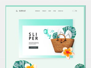 高端飲品網(wǎng)頁(yè)設(shè)計(jì) 從精選PSD模板到卓越用戶體驗(yàn)